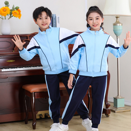 School uniforms for primary and secondary students, spring and autumn sets, children's class wear, jackets for junior high school students, youth college style, kindergarten children's uniforms