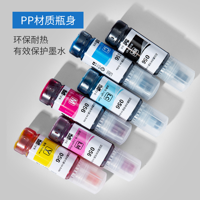 適用愛普生056填充墨水L8058墨倉式打印機L18058六色照片打印墨水