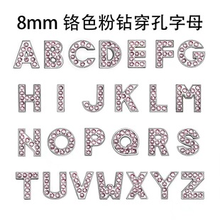 8mm��ɫˮ� ���� ��ĸ�Ʒ �Ͻ���ĸ�� diy������� 耳���Ʒ
