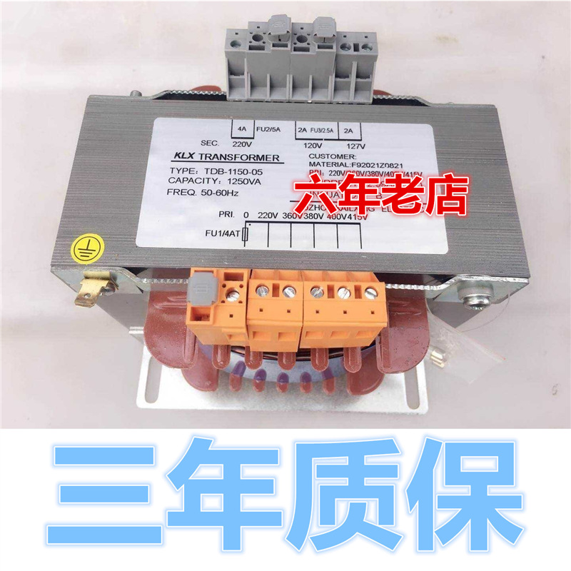 帝奥，天奥专用电梯变压器，TDB-1150-05,TDB-1150-09 TDB-250-44