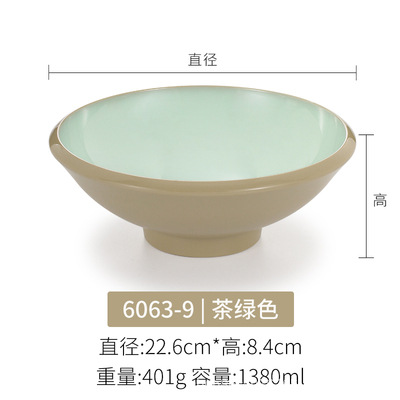 6063-9 tea green