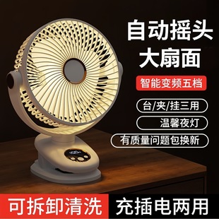 Ԅӓu^AʽСLusb늌WҴ^ϑ냺܇d