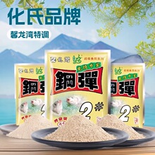 ����䓏��D��䓵�2̖�~�D4̖6#����܊С���ײ��A��Ұ��a�~���䷽