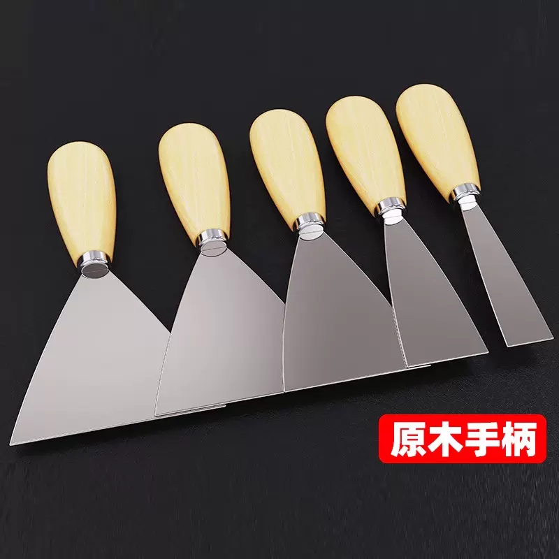 木柄油灰刀1寸2寸3寸4寸5寸不锈钢铲刀夹柄双色柄刮刀刮腻子灰铲
