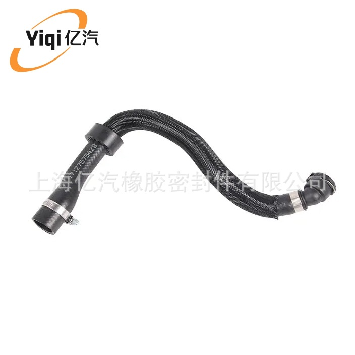 亿汽   适用于  宝马  17128634285 11537598234 17127600131