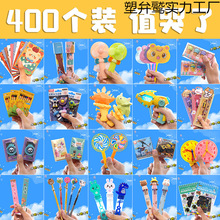 �׃��@С�YƷȫ��С�W�����ͯ���ê�Ʒä�������