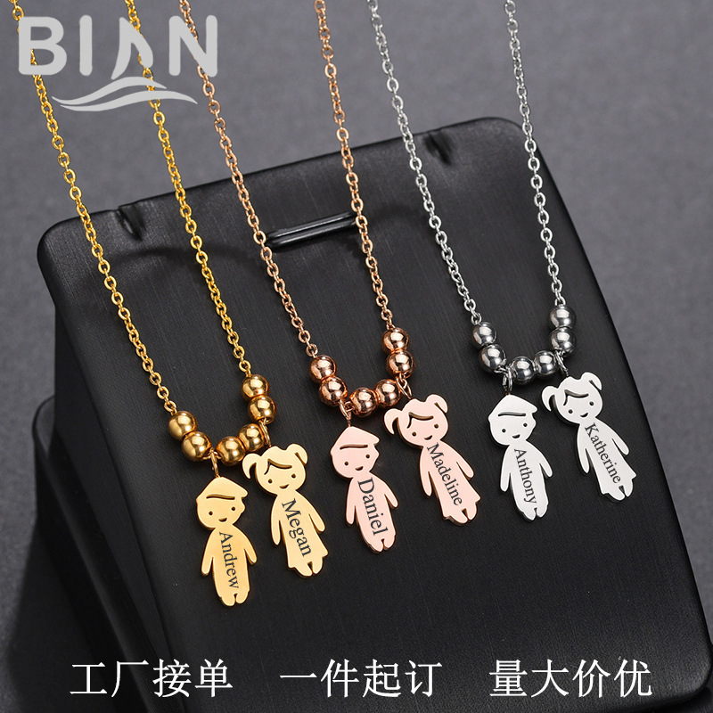 Personalized Engraved Date Name Boys and Girls Pendant Accessories Stainless Steel Children's Necklace Family Birthday Gift Personalized Engraved Date Name Boys and Girls Pendant Accessories Stainless Steel Children's Necklace Family Birthday Gift