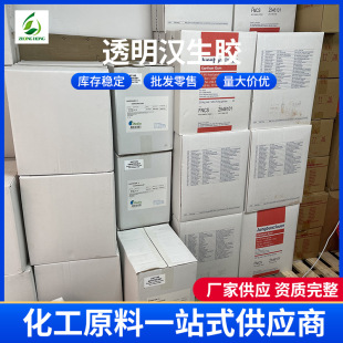 ͸���h���z ԭ�b��ʿ�W���� �Sԭ�z���yƷʳƷ�����턩����DIY