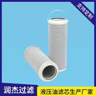 27000990 HC8304FKN16H�ܘ��C������sѭ�h�^�V���Vо