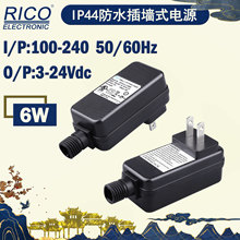 12V500MAʽҎԴ UL1310 UL558 CLASS2׼