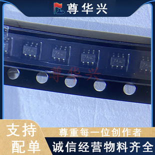 ȫ����Ʒ MUN5211DW1T1G SOT363 �zӡ7A �p�O���w��оƬ