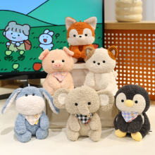 香氛电脑桌伴玩偶企鹅公仔毛绒玩具大象狐狸小猪布娃娃儿童礼物