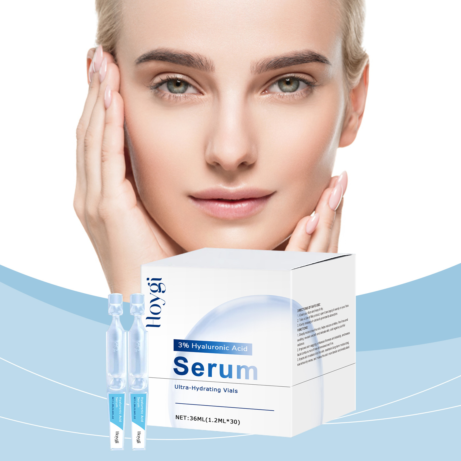 HOYGI 透明质酸精华液 焕发活力提升弹性保湿水润透亮日常护肤