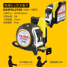 ��u��TAJIMA�����߼Ӻ�䓾�����5�׳ߎ�25mm���o�״��Կ۷�ˤ��