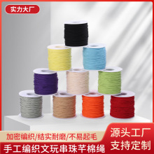 1mmܷ���K�ֹ��������K���ϴ������漚�K�����朒��K���������l