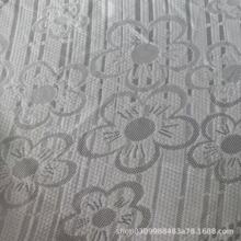 ���Sֱ�N�ļ����б��z���״��|��ϯ���|��֧�ֶ�N���ͼ�LOGO