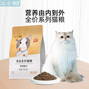 ��С���o��ȫ�r؈�Z�u���䷽ȫ�A����؈��؈�I�B���ʰl��؈�Z500g