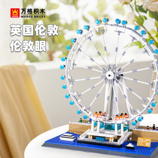 �f��6215Ӣ��������Ħ��݆�����������Bģ�ͷeľ�ؘ�ƴ�b��ͯ���