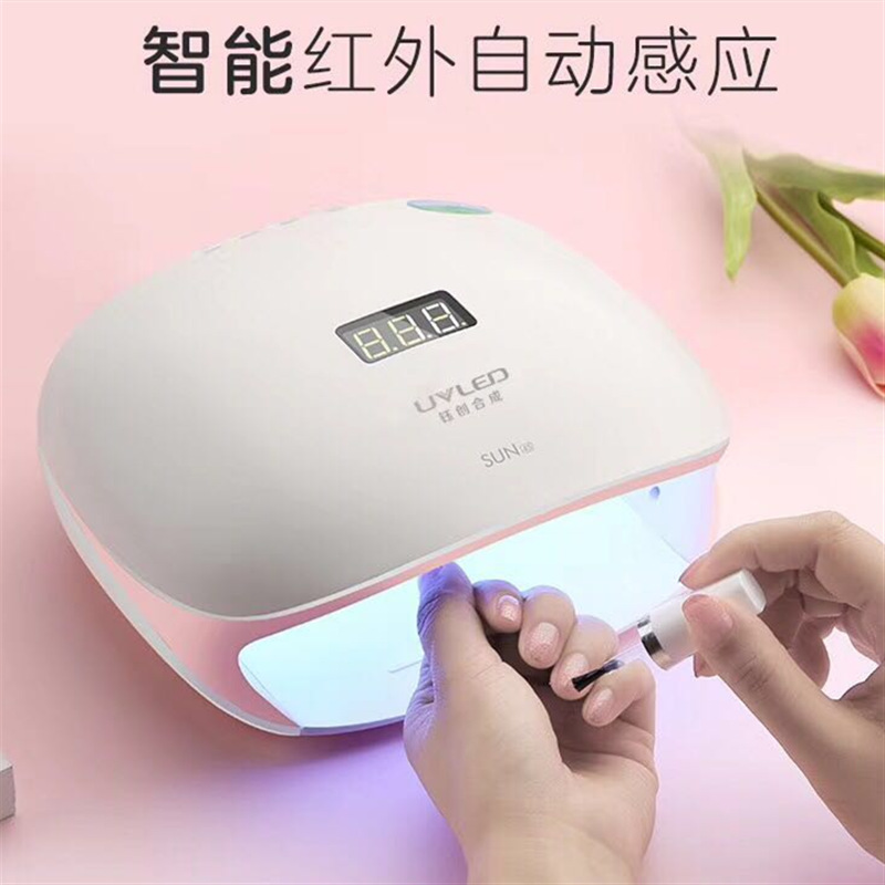 钰创合成SUN4S二代智能SUNUV美甲灯光疗机烘干烤灯甲油胶无痛感应