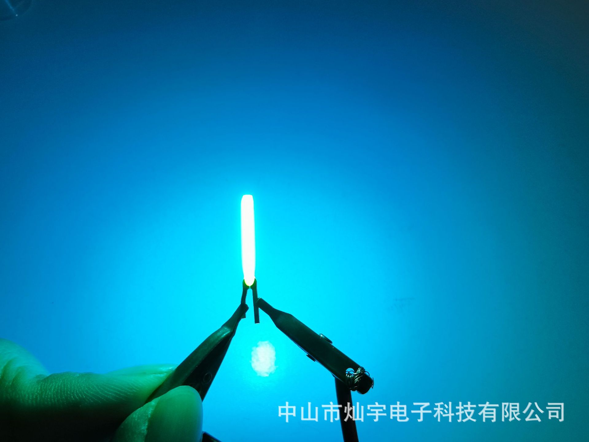 25mm-Ice Blue-3V