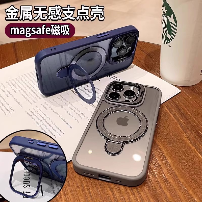 Suitable for Apple 17Promax Double Bracket Magnetic Phone Case Iphone16 Metal Lens Anti-Fall Protective Cover 15