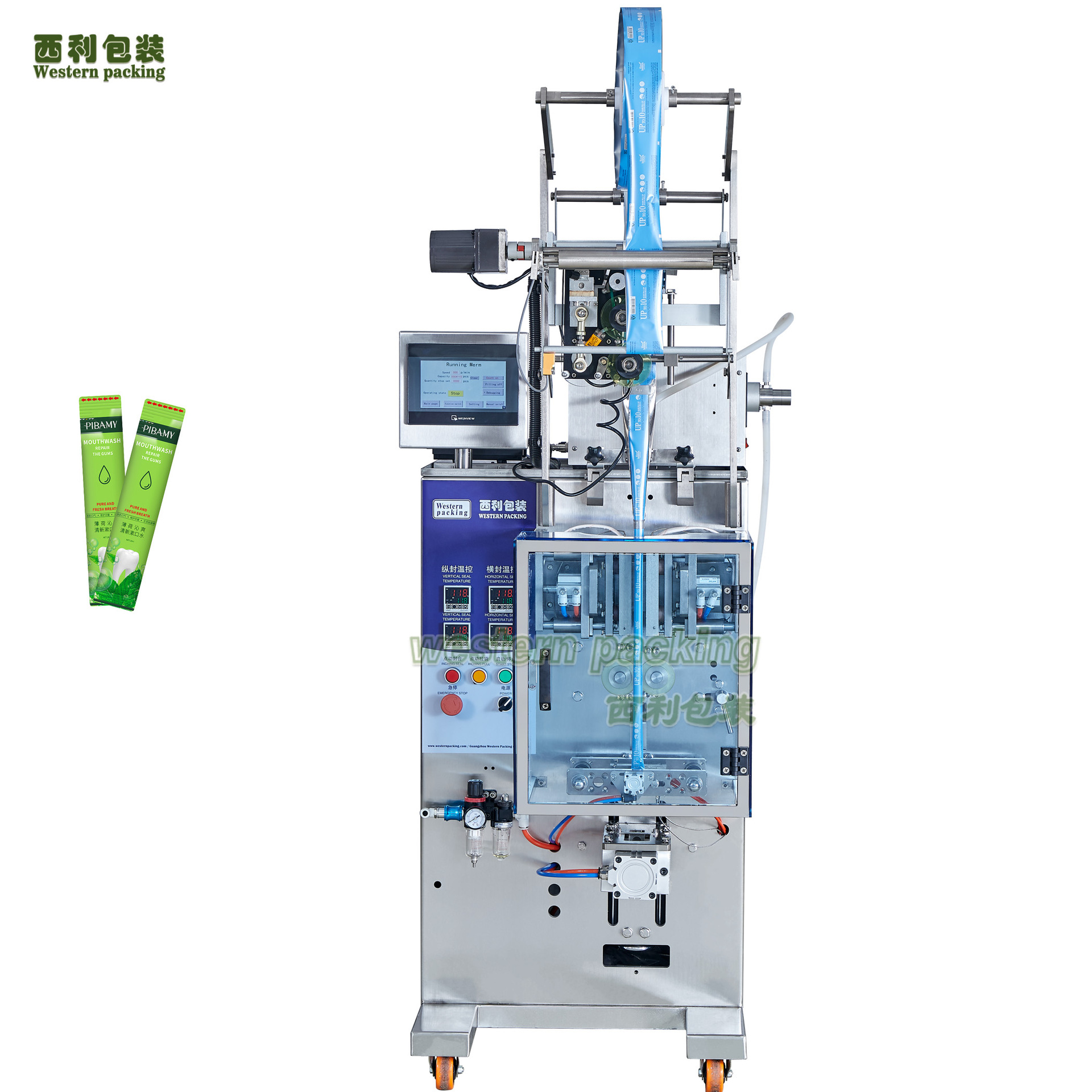 背封圆角冷翠咖啡包装机蜂蜜小袋装包装机果汁饮料条装袋包装机