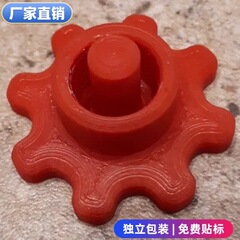跨境爆款Silicone Tube Cap - Keeps Silicone Tubes Soft