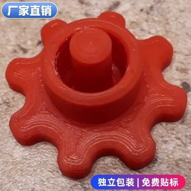 跨境爆款Silicone Tube Cap - Keeps Silicone Tubes Soft|undefined