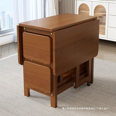 实木折叠餐桌小户型家用可折叠移动吃饭桌子长方形不占空间的餐桌