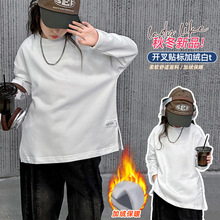 女童冬季T恤2023新款时尚女孩中大童韩版休闲加绒宽松打底儿童潮