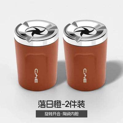 Han/Qin/Song/Tang/Yuan Car Ashtray: Car ashtray - sunset-orange-rotating-open-lid-ceramic-liner-2-pieces