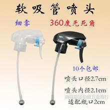 ���l���Fܛ�܇��^360�ȟo���Ǉ��F�^�������؇��^��ɰ���������^