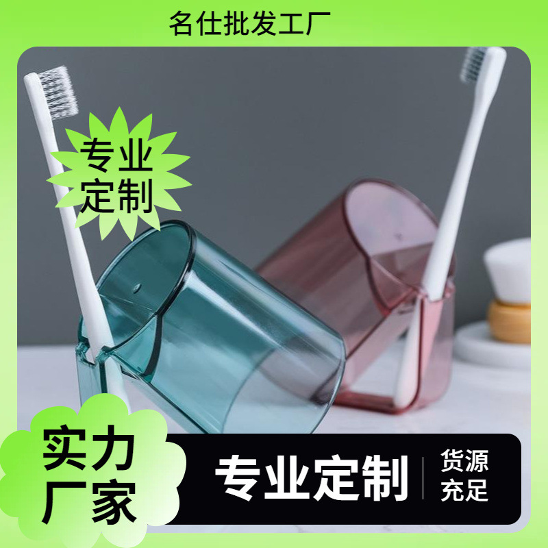 Transparent drying rack