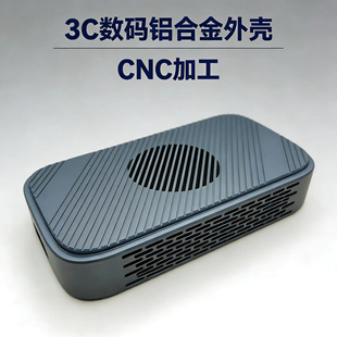 �X�Ͻ�ǻ�w���cnc�ӹ����5Ӳ�P�пƴT����cnc����CNC�ӹ�����