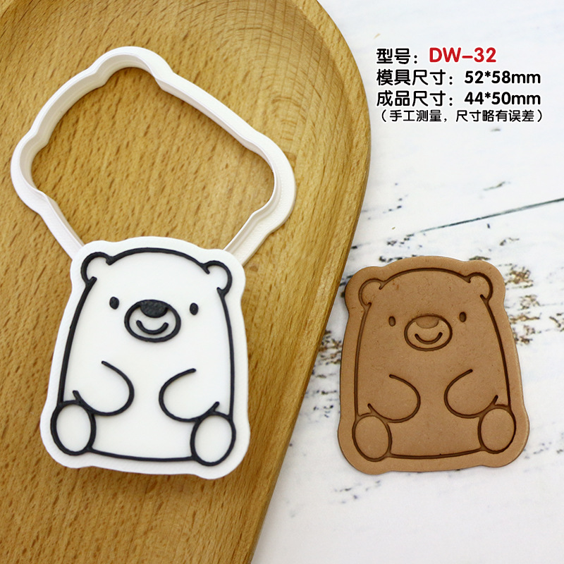 Molde de galletas de oso animal para hornear de fiesta Molde de horneado de bricolaje 3D molde de corte de galletas de glaseado de prensa tridimensional image 7