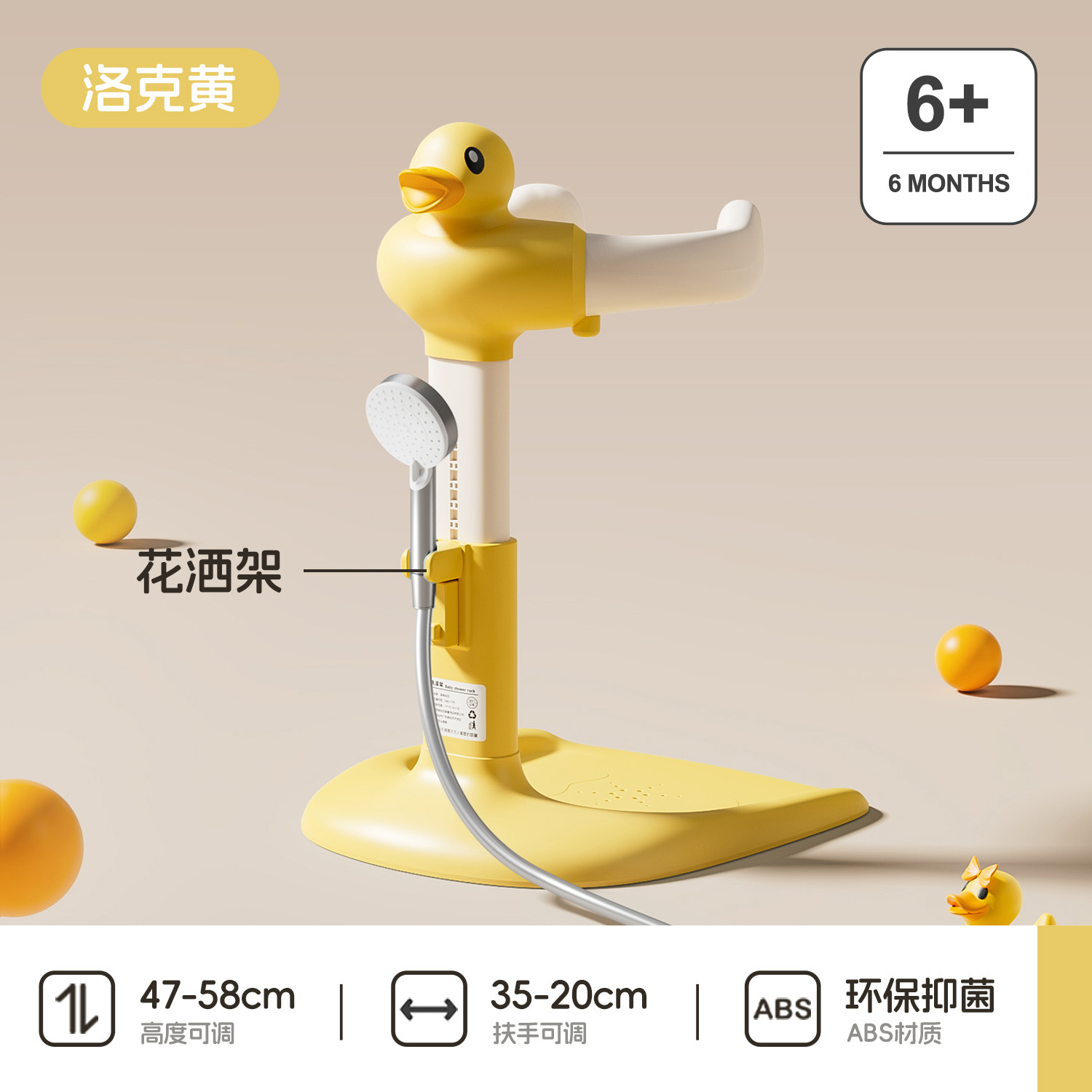 Baño de pie para bebés Baño de artefacto para bebés y niños ajustable y plegable antideslizante sin instalación Baña de baño