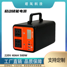 ښW12V20AH220VF늳̫܃ܳ늂ƿ