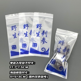 ��ʳ�����΂�ֻ͸���{ɫ�����Է���朰��b�YƷ�������l
