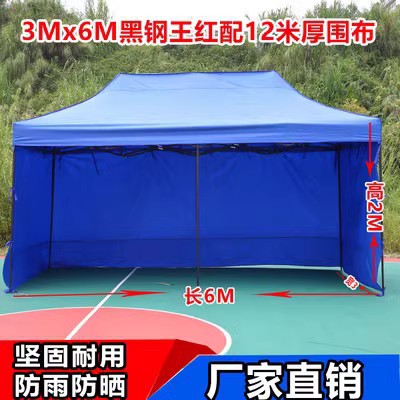 3*6 일반 + 3 면 천 빨강/파랑