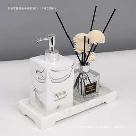 套装洗发水按压式洗手液瓶沐浴露酒店空盒瓶子乳液分装瓶