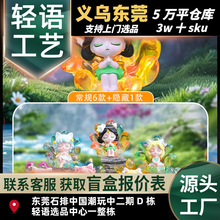 �W�t������ľ�β��ä�Д[���l��l������Сҹ��S��ֱ�N
