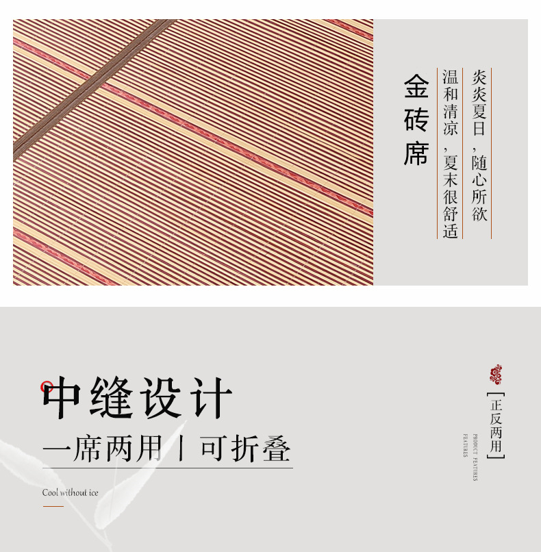 未标题-1_06_副本