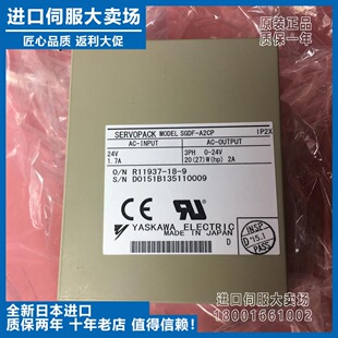 ����20W����SGDF-A2CPԭ�bȫ���M��