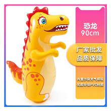 �羳���N������pvc��ͯ�ɐ۽≺С�����Ʒ��ⲻ���̃���ɳ��