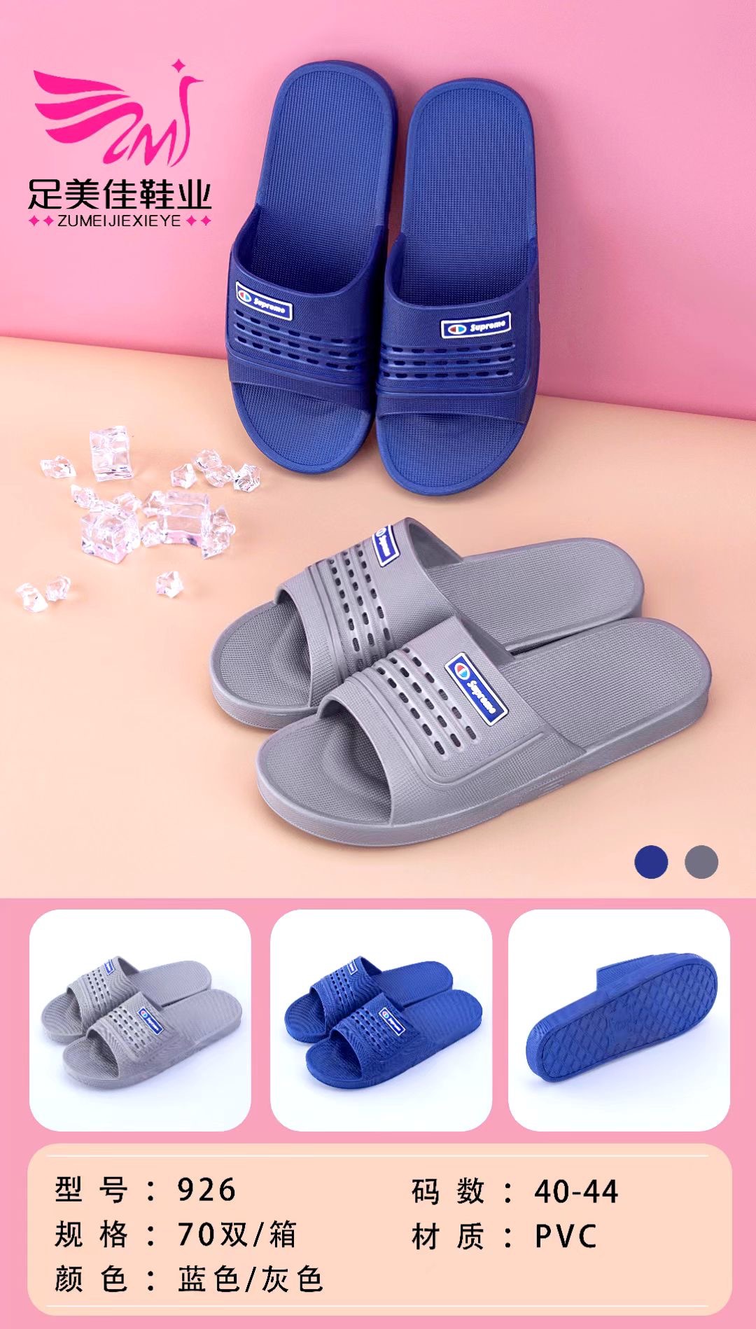 微信图片_20211203145132