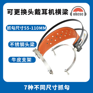 OKCSC 55/60/70/80/90/100/110mm 360�ȿ����D�^�����C�^��TL07