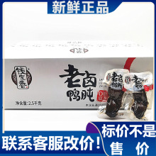 �X�������� ������ʳ�������������ʳ�uζ�������eʳƷ 5����]