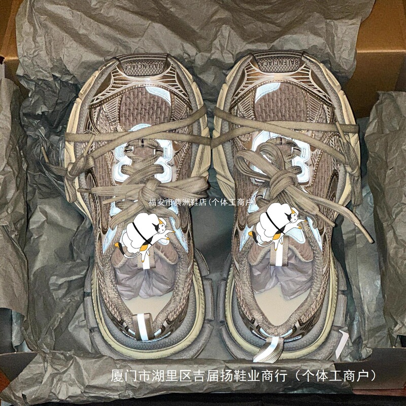 High-End Paris 3XL Black and White Dad Shoes Men's Shoes Women's 2025 Ninth Generation New Thick-Soled Casual Sports Shoes to Increase Height