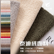 ̩�Ͻq�����w���q��ë�që�q������ߌ���|ɳ�l�|�����h������