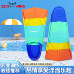 儿童游泳训练脚蹼蛙鞋鸭蹼成人男女自由潜短脚专业硅胶潜水脚蹼